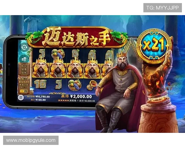 如何在PG娱乐中快速提升游戏技巧,成为真正的娱乐高手 如何在PG娱乐中快速提升游戏技巧,成为真正的娱乐高手