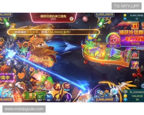 ag捕鱼王官网试玩安全可靠，放心试玩享受无限捕鱼乐趣