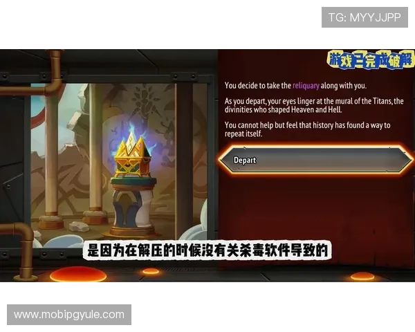 2024年最新公布的PG游戏正规网址推荐，保障玩家安全体验优质游戏内容