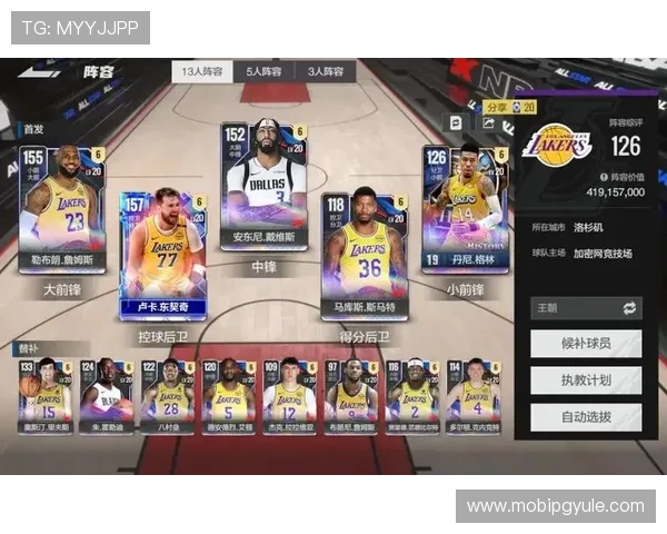 PG夺宝赏金女王引发热议，玩家纷纷争夺荣誉称号