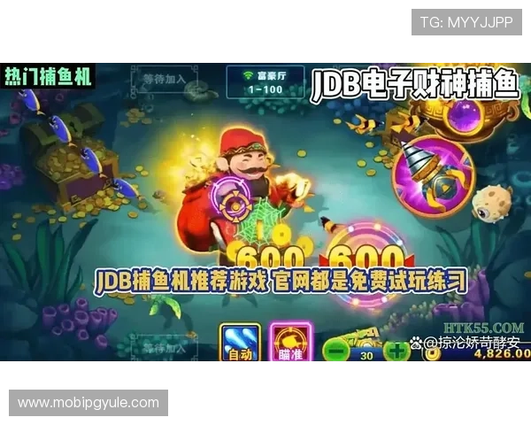 PG电子登录下载官方渠道，确保账号安全与游戏顺畅体验