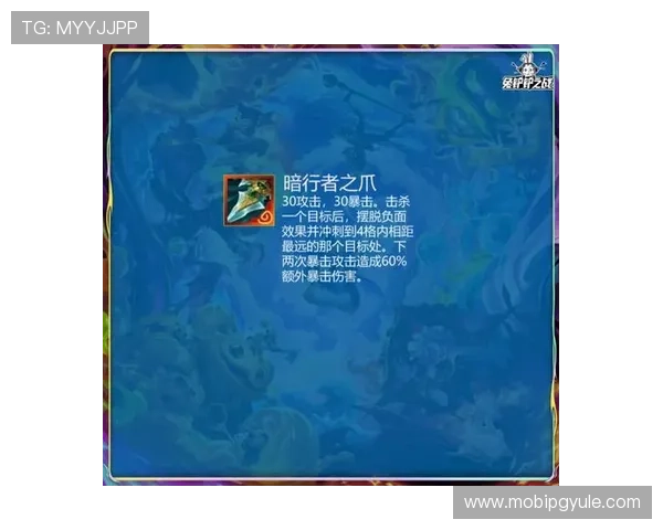 PG网站入口优化升级，提升用户体验让玩家游戏更加顺畅便捷