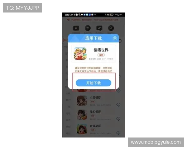 PG娱乐电子游戏APP官网在线免费下载,畅享最新热门游戏内容与优质服务 PG娱乐电子游戏APP官网在线免费下载,畅享最新热门游戏内容与优质服务