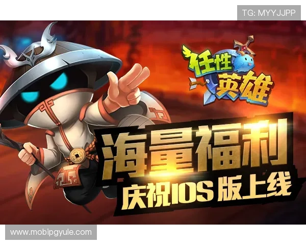 PG电子官网入口游戏最新版本上线,丰富多样的游戏玩法等你来体验