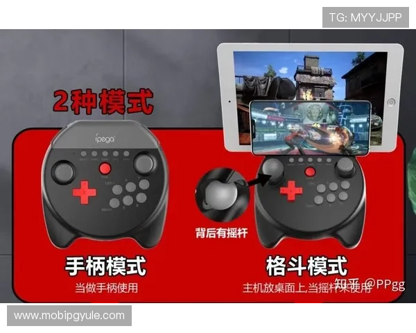 探索pg官网旗舰厅注册平台的多样游戏资源，丰富您的线上娱乐生活