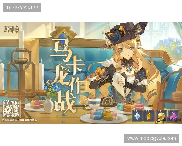 掌握PG电子娱乐试玩攻略提升游戏体验实现高分赢取丰厚奖励