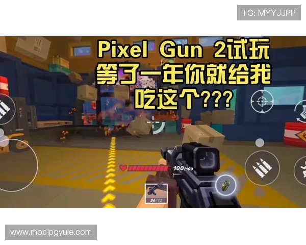 试玩pg的网站有哪些实用技巧，提升您的游戏体验和获胜几率