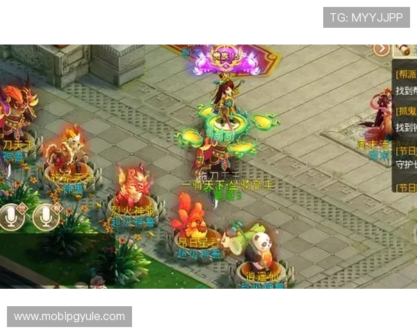 问鼎PG官网入口注册下载IOS最新指南帮助玩家轻松开启游戏之旅