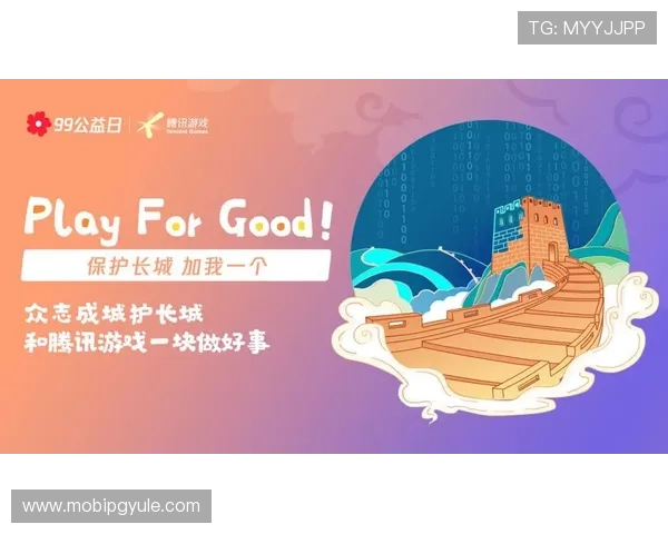 PG猿宇宙电子手机版娱乐助力玩家探索虚拟娱乐的无限可能性和创新空间