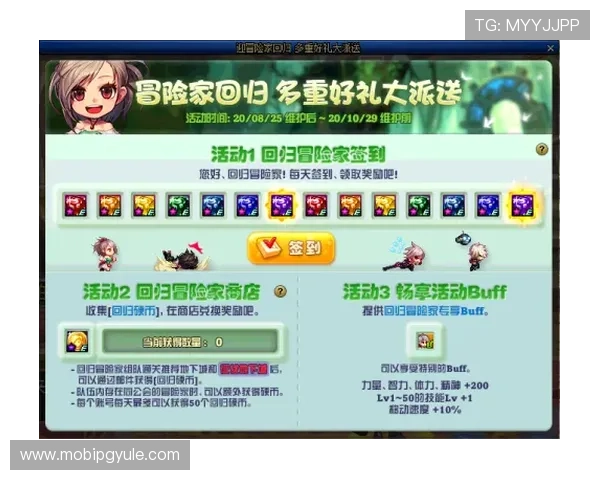 PG官网滚球按键操作指南帮助玩家轻松掌握游戏技巧提升投注体验 PG官网滚球按键操作指南帮助玩家轻松掌握游戏技巧提升投注体验