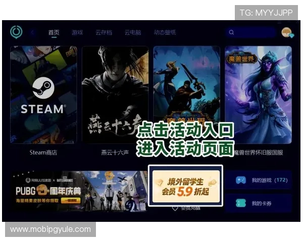 PG游戏平台APP常见问题与解决方案,帮助玩家快速排查使用中的困扰 PG游戏平台APP常见问题与解决方案,帮助玩家快速排查使用中的困扰