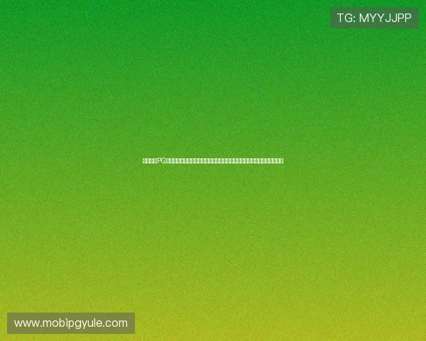 全面介绍PG电子模拟器官方网站的功能特色与操作技巧,提升您的游戏体验与操作水平 全面介绍PG电子模拟器官方网站的功能特色与操作技巧,提升您的游戏体验与操作水平
